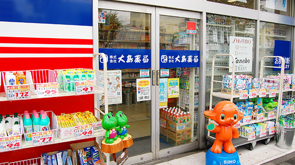 入口