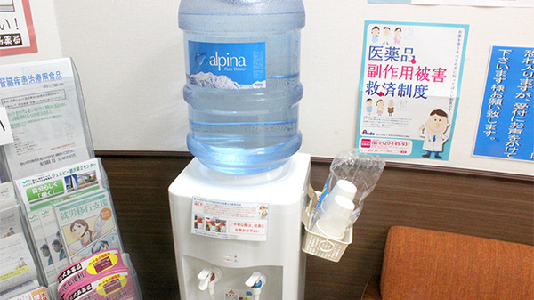 大島薬局 本店（神奈川県）のフリーサービス