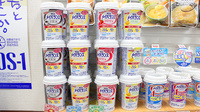 大島薬局 本店（神奈川県）の健康食品