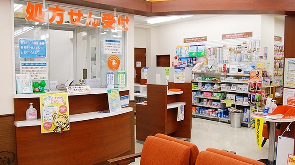 大島薬局 本店（神奈川県）の受付/カウンター