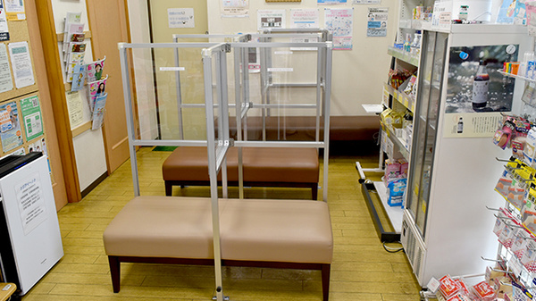 シフト池上調剤薬局の待合スペース