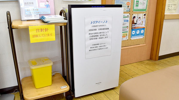 シフト池上調剤薬局の感染予防対策