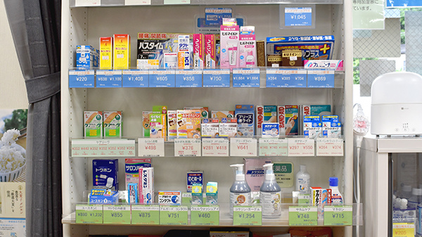 シフト池上調剤薬局の一般医薬品
