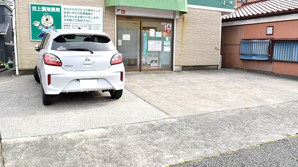 シフト池上調剤薬局の駐車場