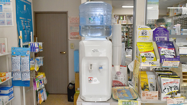 鶴岡仁成堂薬局吉野町店のフリーサービス
