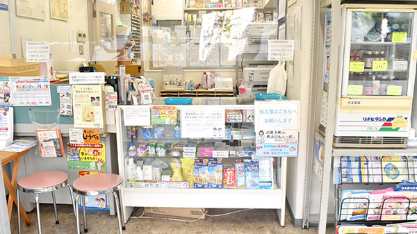 鶴岡仁成堂薬局高砂店の受付/カウンター
