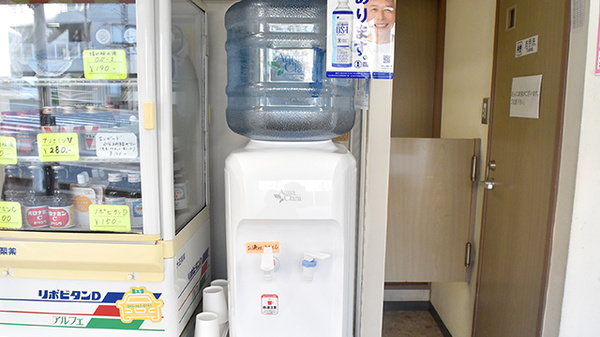 鶴岡仁成堂薬局高砂店のフリーサービス