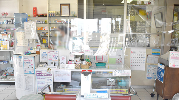 有限会社鶴岡仁成堂薬局の受付/カウンター