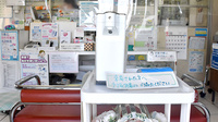 有限会社鶴岡仁成堂薬局の感染予防対策