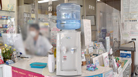 有限会社鶴岡仁成堂薬局のフリーサービス