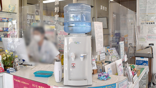 有限会社鶴岡仁成堂薬局のフリーサービス