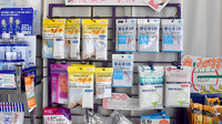 有限会社鶴岡仁成堂薬局の雑貨品