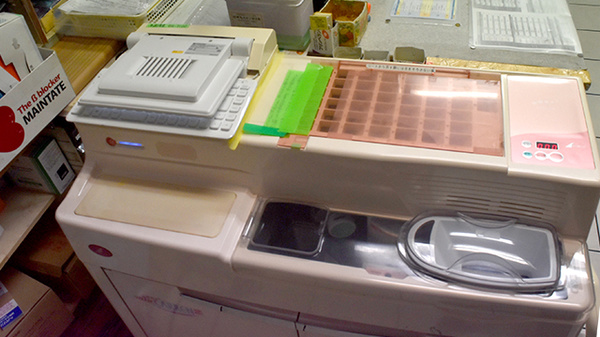 有限会社鶴岡仁成堂薬局の調剤器具