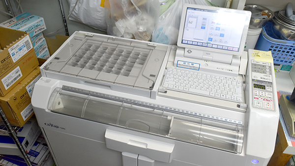 天神町薬局の調剤器具