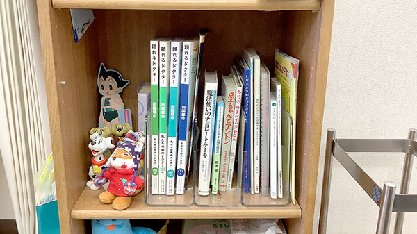 書籍