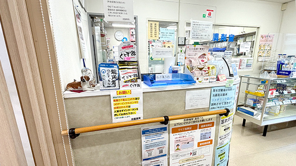 受付/カウンター