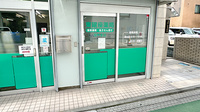 東銀座薬局厚木支店の入口
