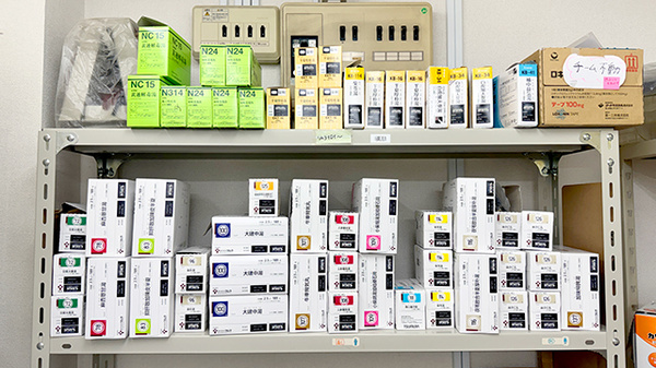 東銀座薬局厚木支店の漢方薬