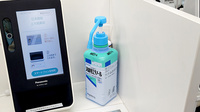 日本調剤上大岡薬局の感染予防対策