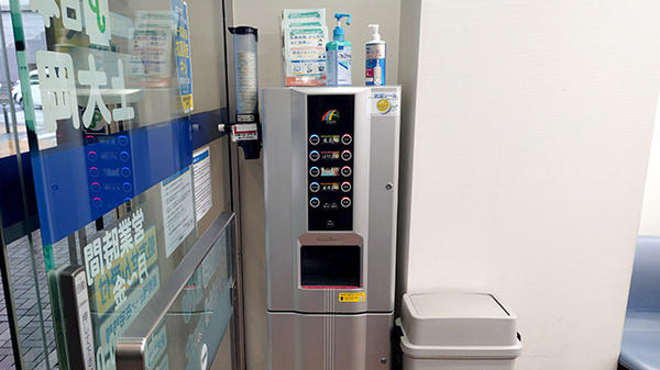 日本調剤上大岡薬局のフリーサービス
