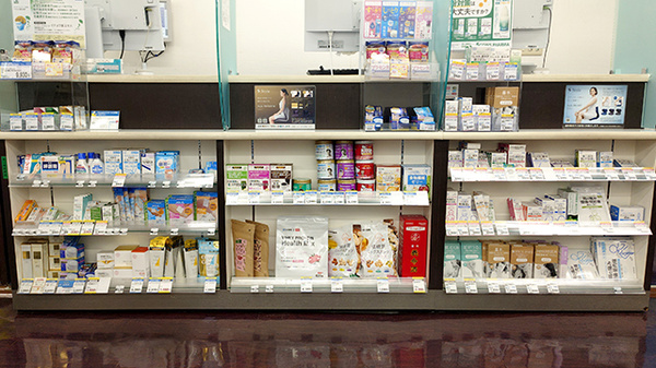 日本調剤上大岡薬局の一般医薬品