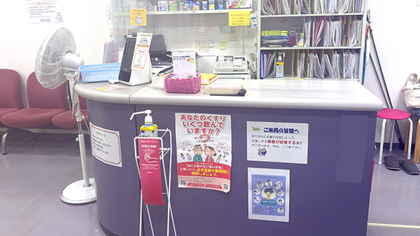 受付/カウンター