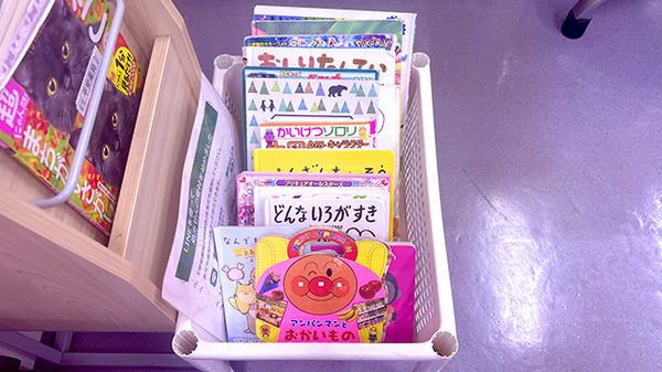 キッズ用品