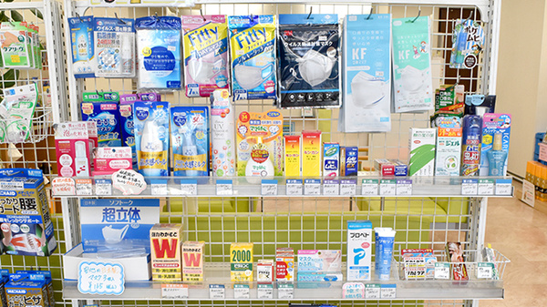 牧野薬局の雑貨品