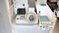 薬局・マドンナの血圧計