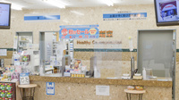 薬局メディクス センター南店の受付/カウンター