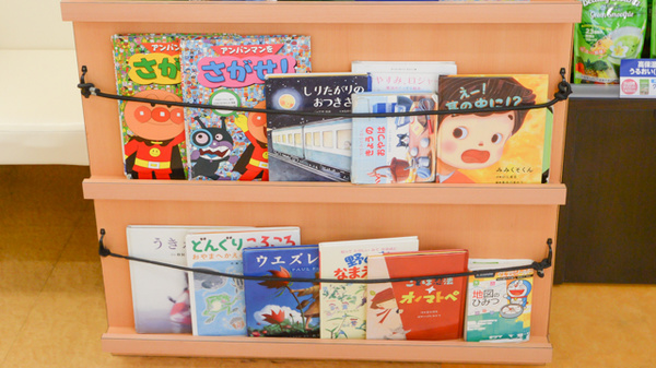 薬局メディクス センター南店のキッズ用品