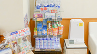 薬局メディクス センター南店の雑貨品