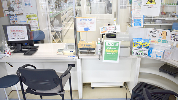 薬局下曽我くすりばこの受付/カウンター