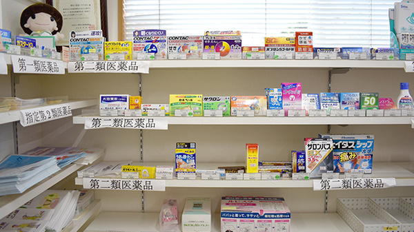 薬局下曽我くすりばこの一般医薬品