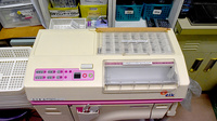有限会社緑ケ丘薬局の調剤器具