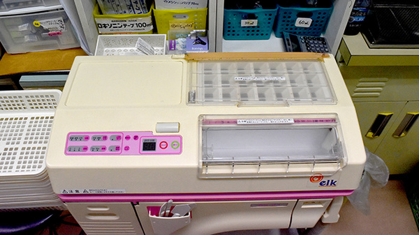 有限会社緑ケ丘薬局の調剤器具