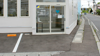 あい薬局田面木店の入口