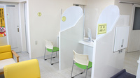 あい薬局田面木店の受付/カウンター
