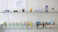 あい薬局田面木店の一般医薬品