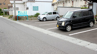 あい薬局田面木店の駐車場