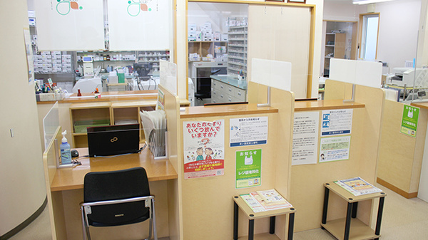 あい薬局東三番町の受付/カウンター