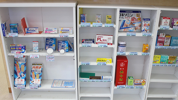 あい薬局東三番町の一般医薬品