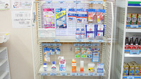 あい薬局東三番町の雑貨品