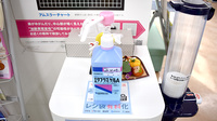 なないろ調剤薬局の感染予防対策