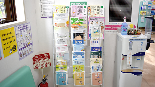 なないろ調剤薬局の冊子