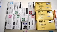 なないろ調剤薬局の漢方薬