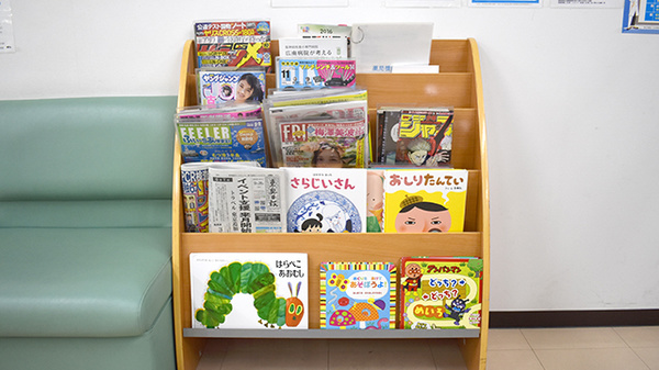 ノア調剤薬局の書籍