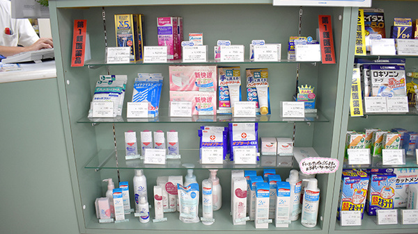 ノア調剤薬局の一般医薬品