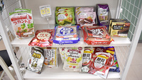 ノア調剤薬局の健康食品