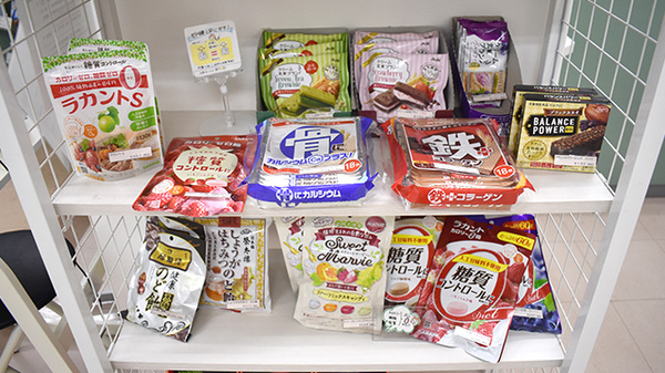ノア調剤薬局の健康食品